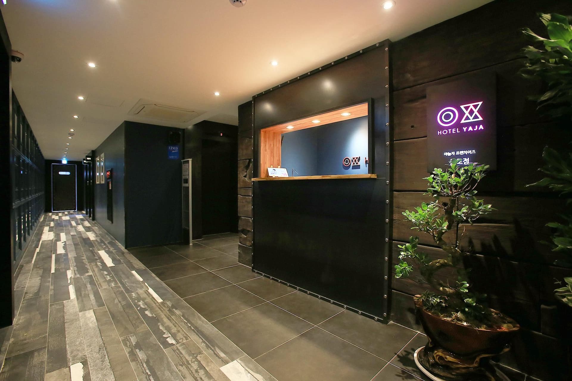 โรงแรมยาจา ชองโน โรงแรมยาจา ชองโน
