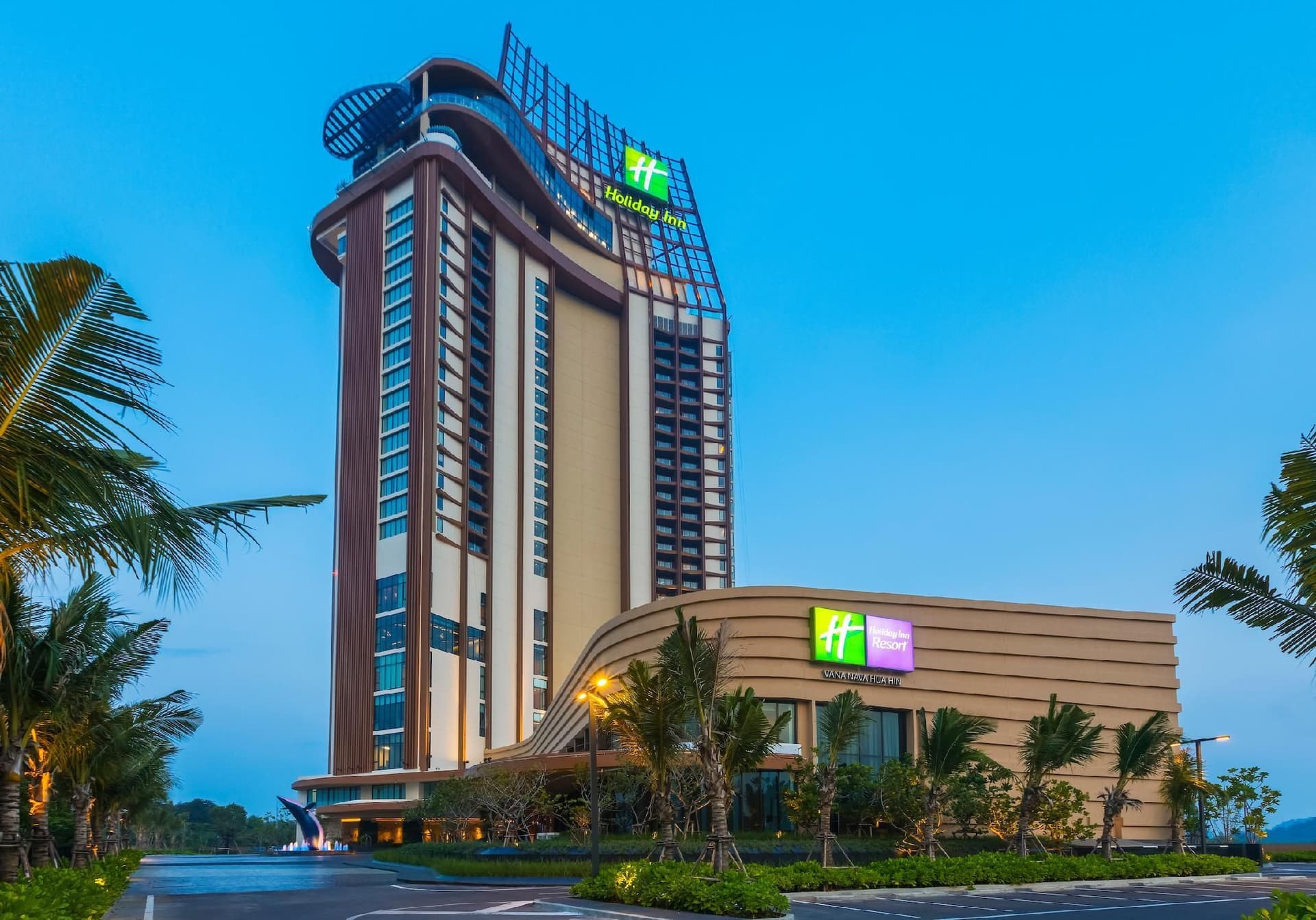Holiday Inn Vana Nava Hua Hin Holiday Inn Vana Nava Hua Hin