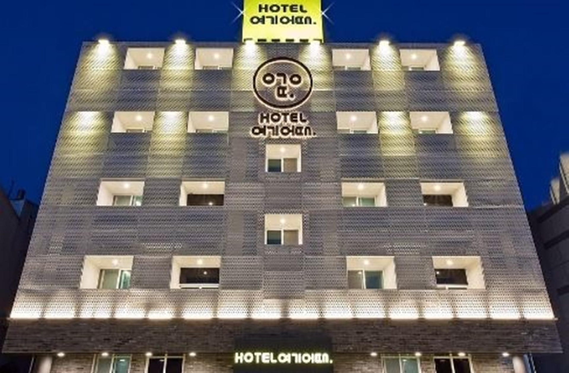 โรงแรมยอกิอูต คย็องโพ (Hotel Yeogiuhtte Gyeongpo)2
