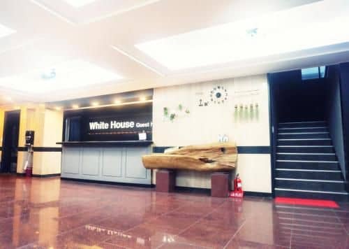 White House White House