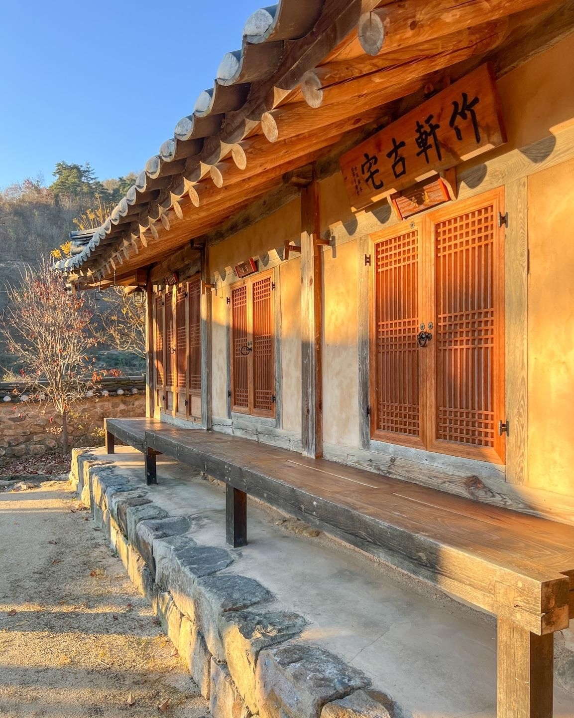 ชูกฮอน เทรดิชั่นนอล เฮาส์ (Jukheon Traditional House (Korea Quality))3