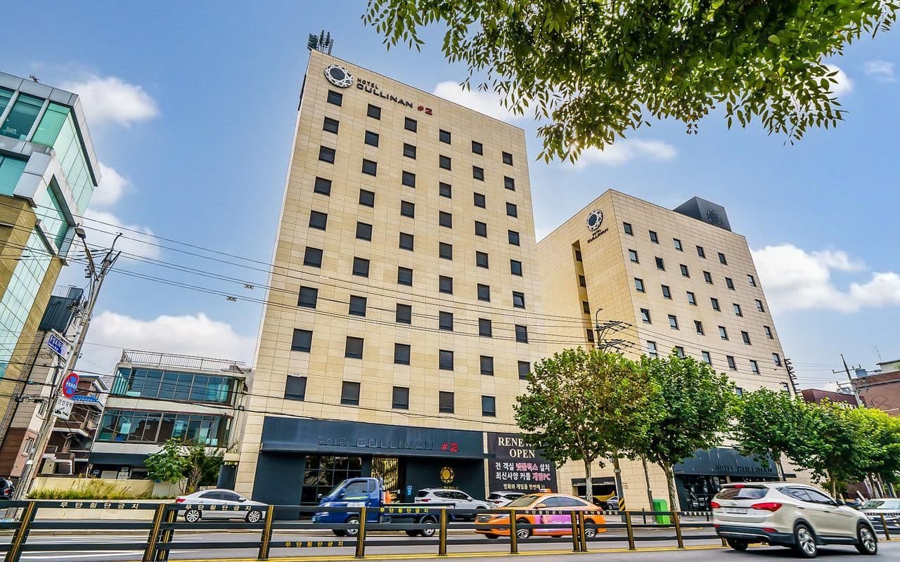 โรงแรมคัลลิแนน คอนแด 2 โรงแรมคัลลิแนน คอนแด 2