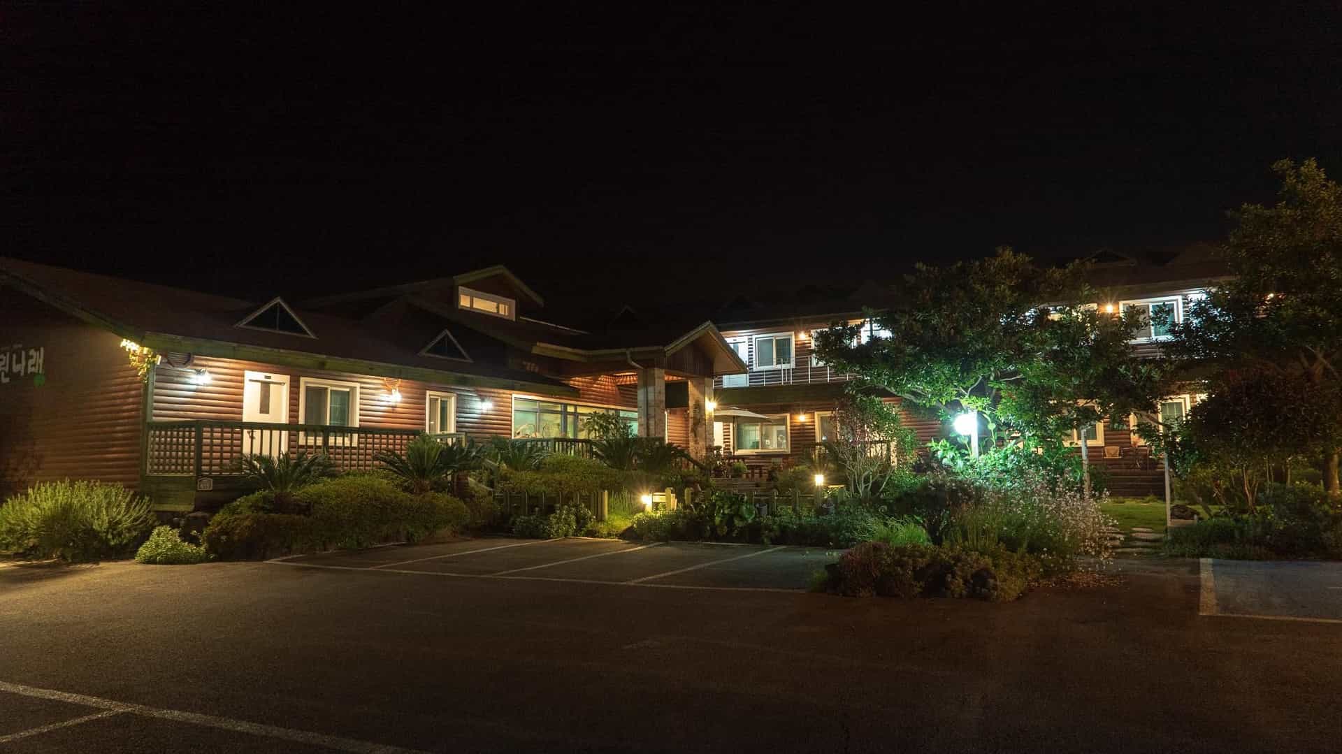 Green Narae Pension Green Narae Pension