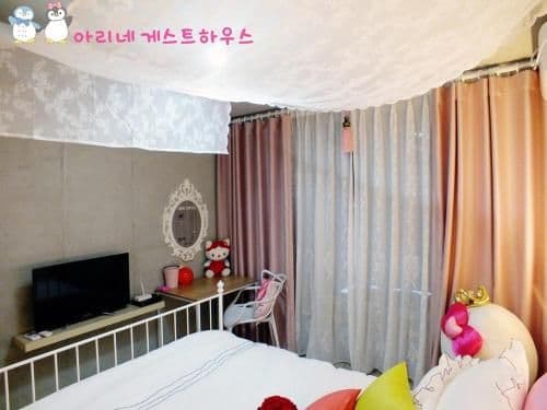 Double Room with Private Bathroom