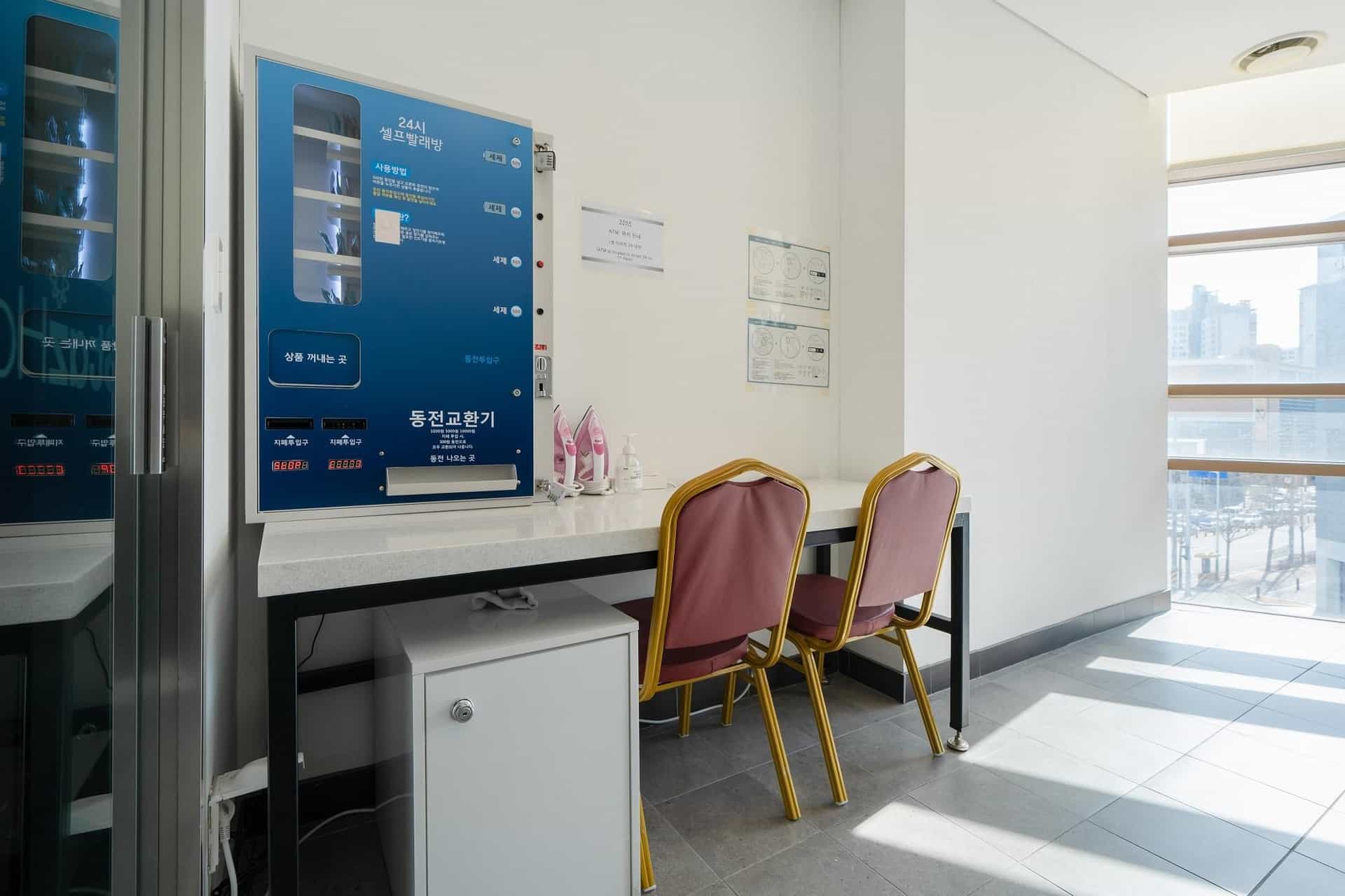 Staz Hotel Ulsan Staz Hotel Ulsan