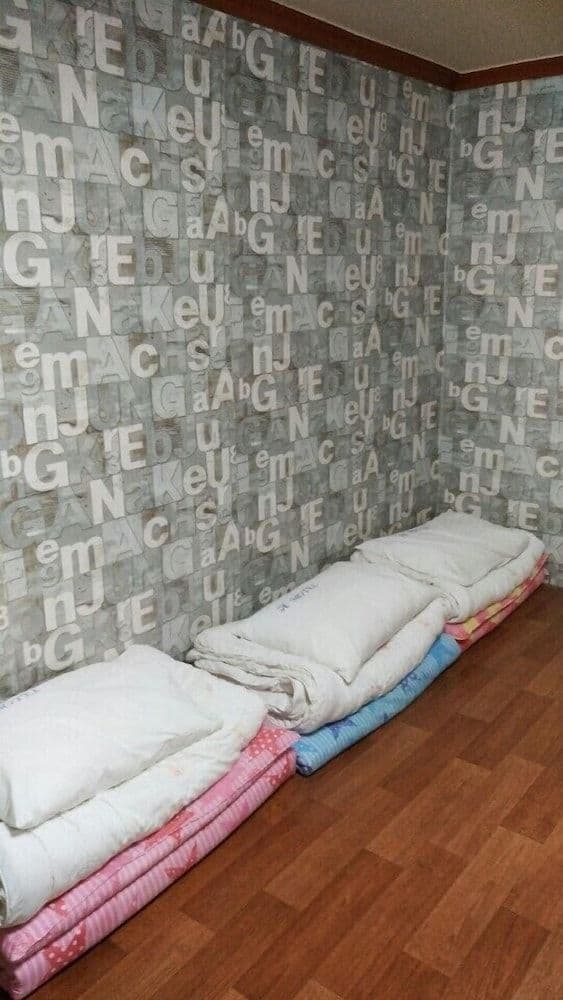 Deluxe Ondol Room
