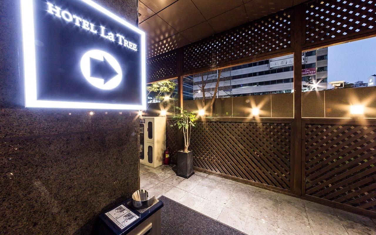 อึยจ็องบู ลาทรี โฮเทล (Uijeongbu Latree Hotel)4