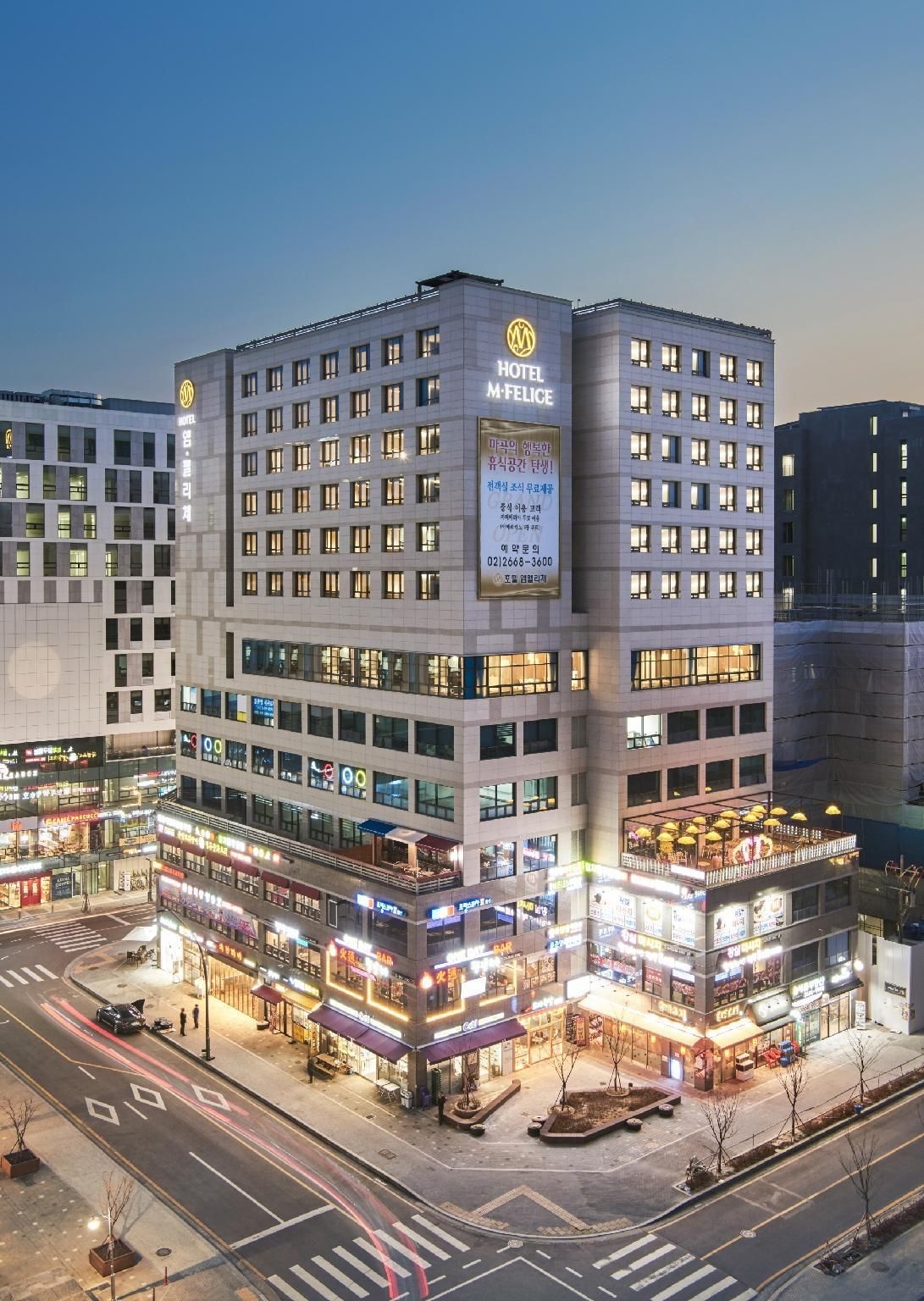 โรงแรมเอ็ม เฟลิซ (Hotel Mfelice)0
