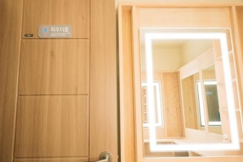 มิดทาวน์ โฮสเทล แทกู (Midtown Hostel Daegu)1