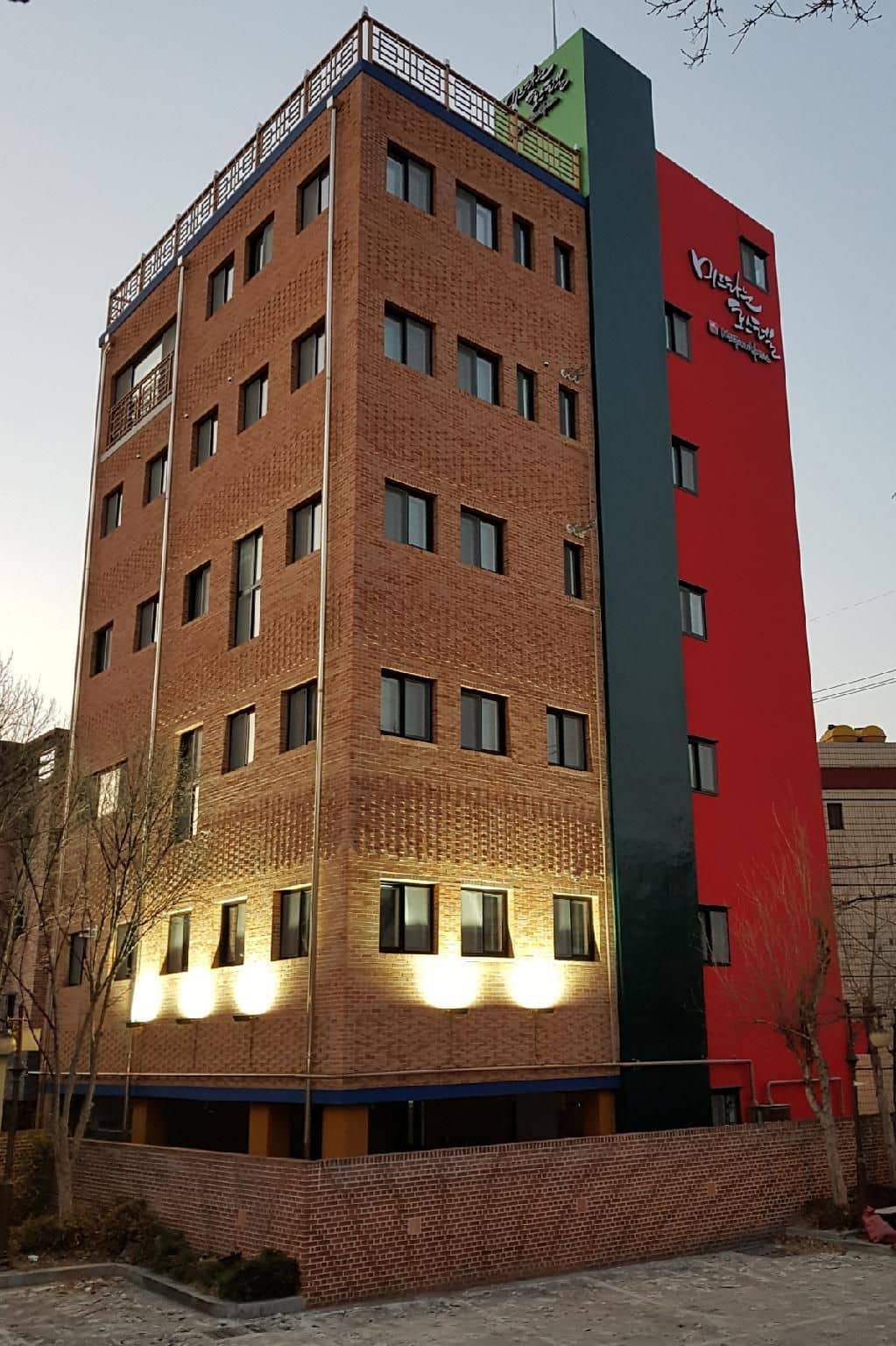 Midtown Hostel Daegu Midtown Hostel Daegu