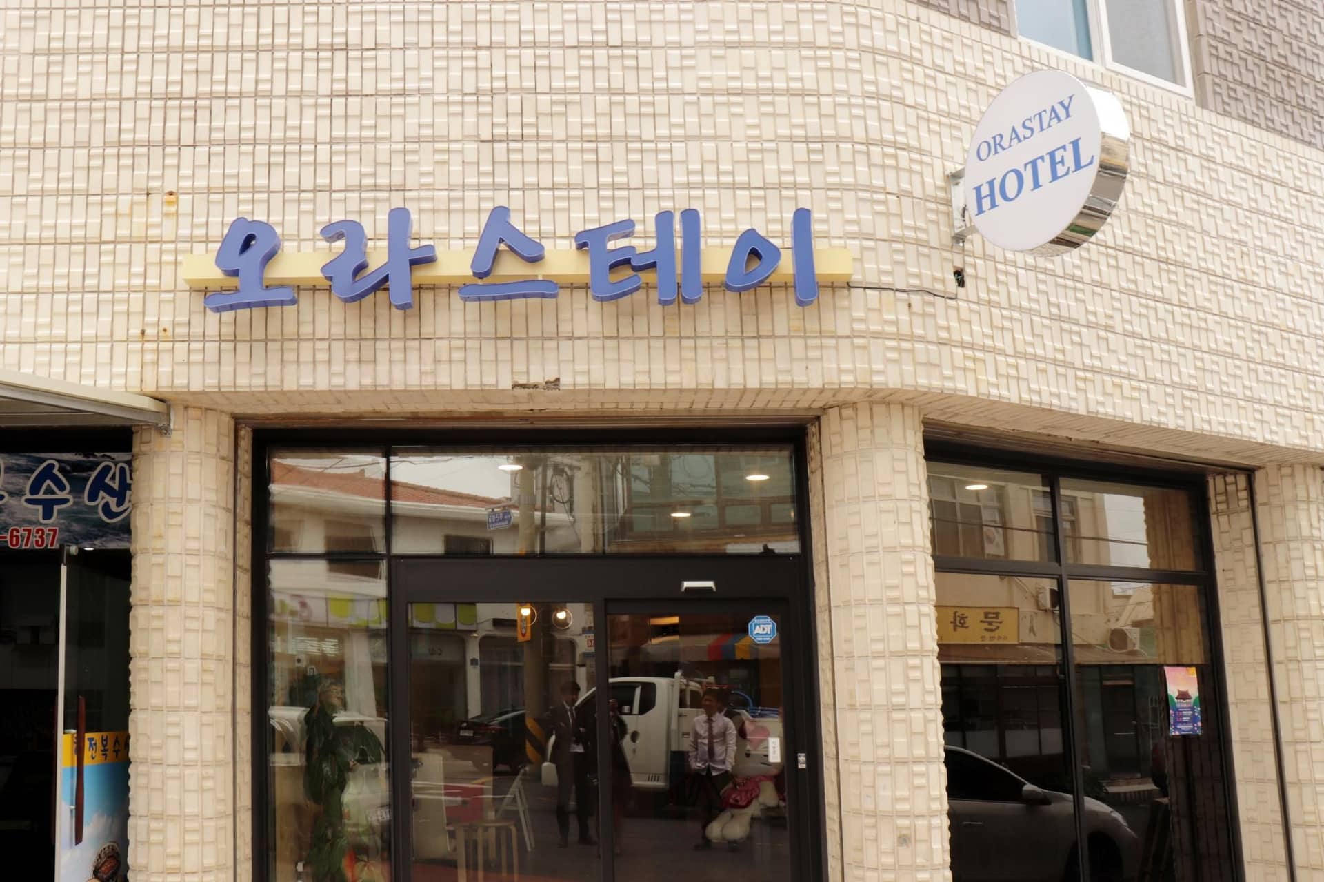 Jeju Orastay Hotel Jeju Orastay Hotel