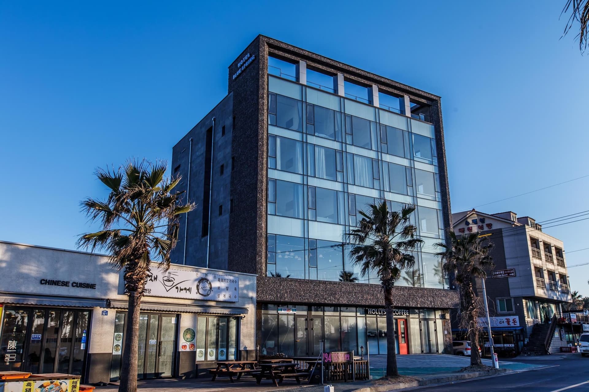 Bluespring boutique hotel Bluespring boutique hotel