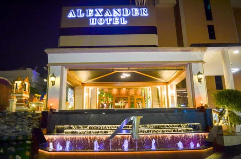 โรงแรมอเล็กซานเดอร์ (Alexander Hotel)4