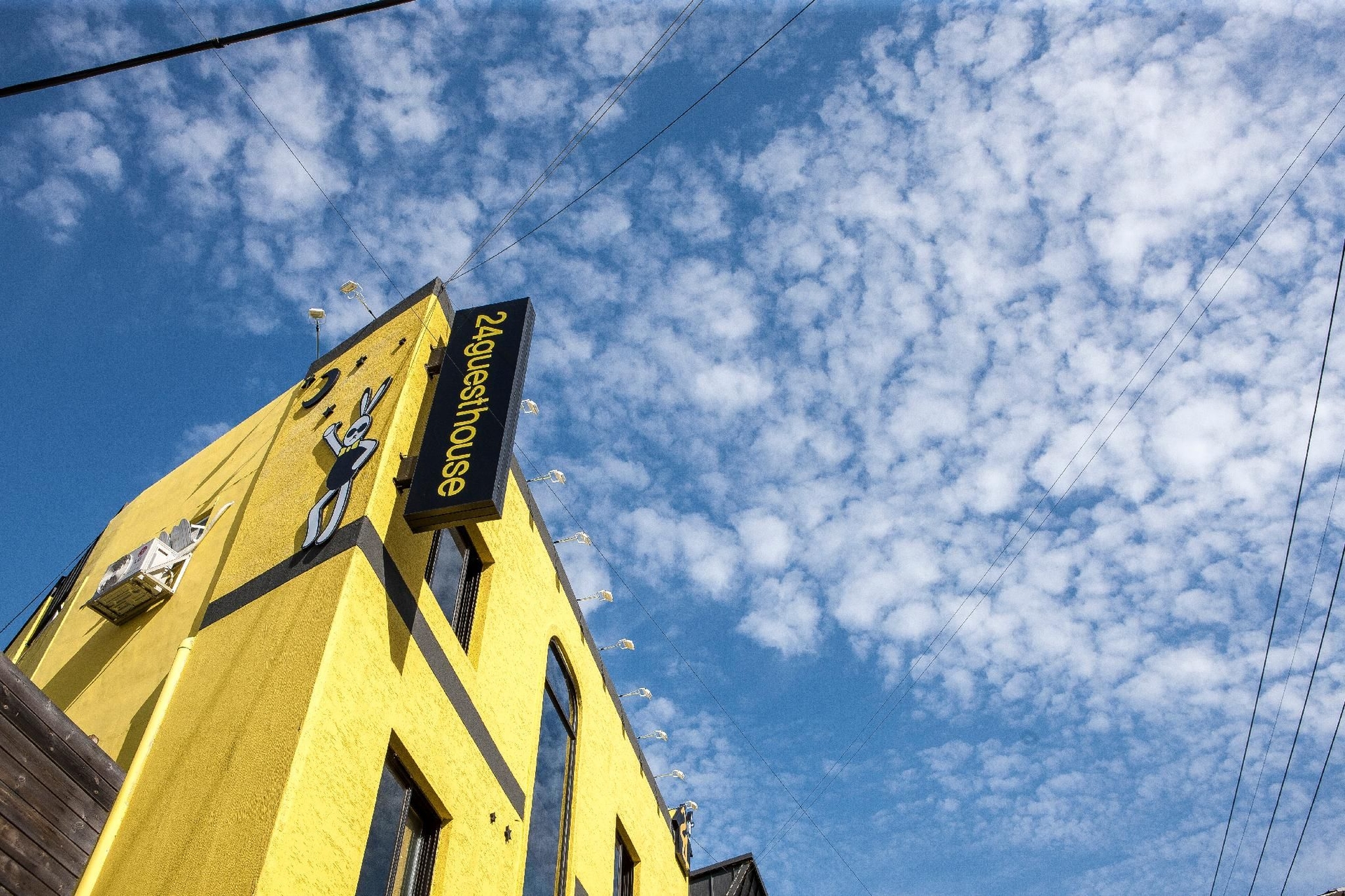 24เกสต์เฮาส์ ชอนจู (24Guesthouse Jeonju)0