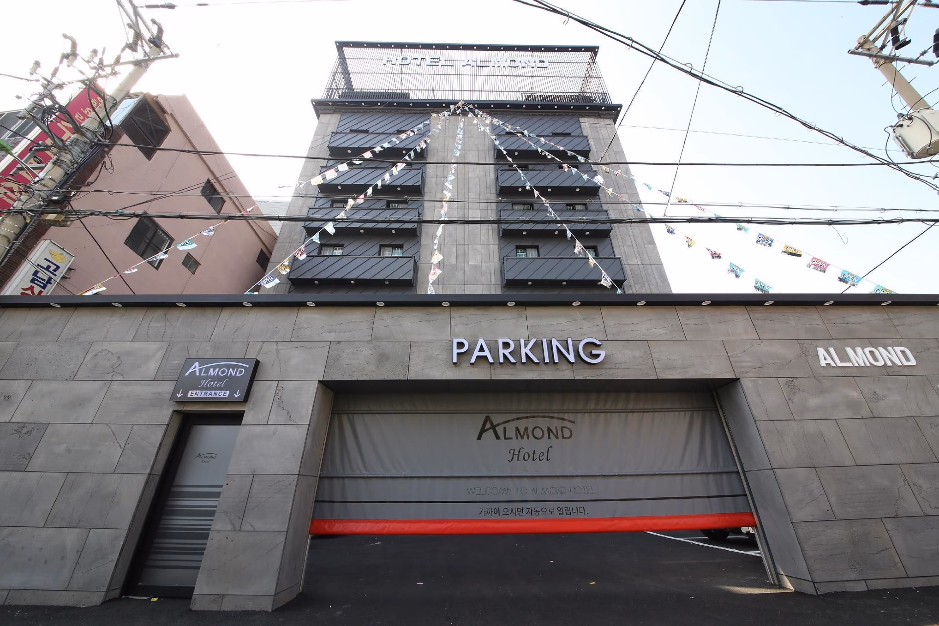 โรงแรมอัลมอนด์ คูโป สเตชั่น (Almond Hotel Gupo Station)0