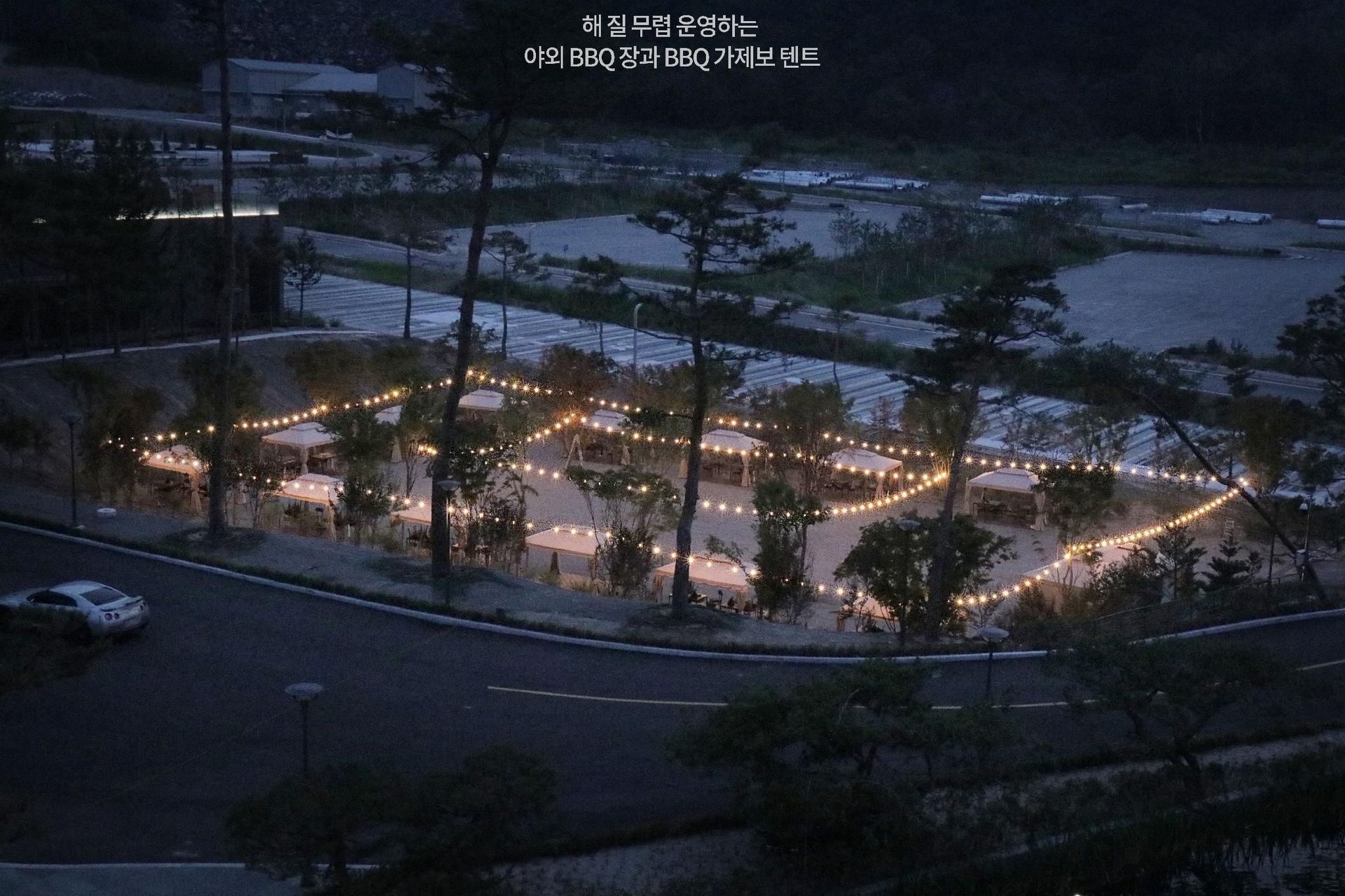 ไพน์ ฟอเรสต์ ชองซอน อัลไพน์ รีสอร์ต (Pine Forest Jeongseon Alpine Resort)3