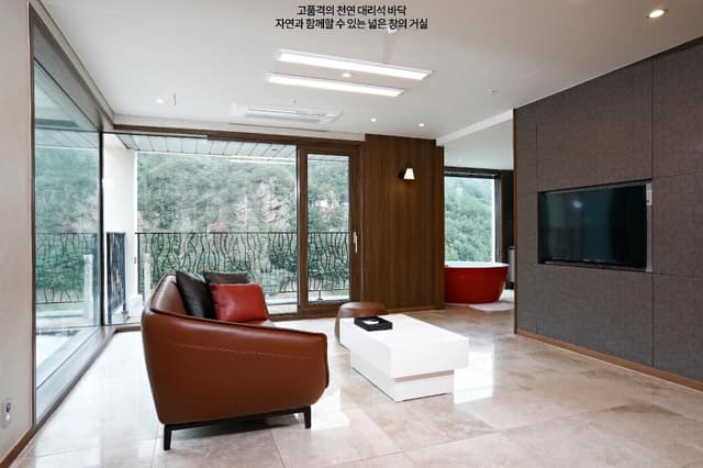 Spa Suite