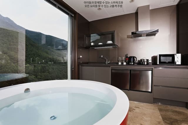 Spa Suite