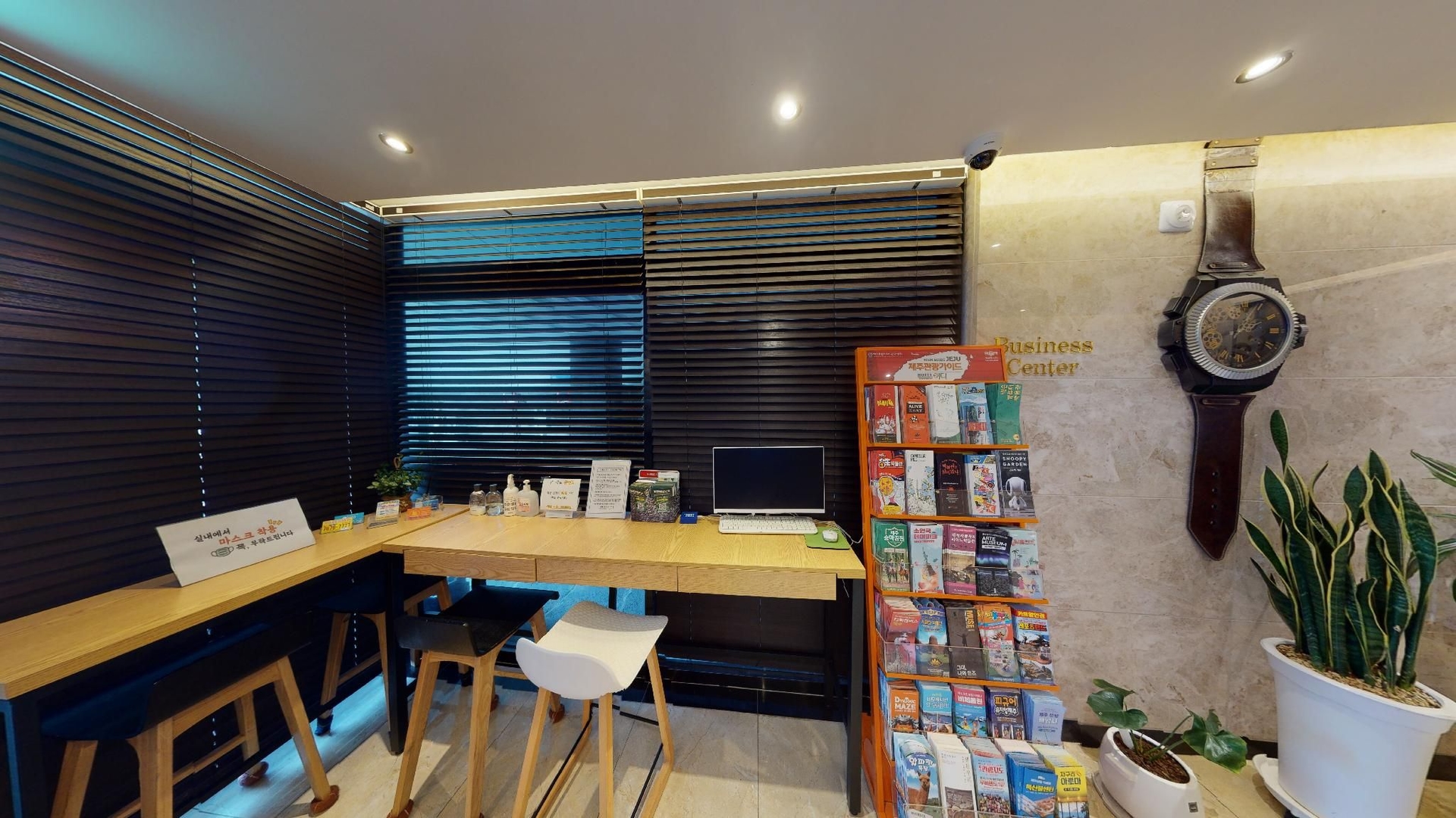 โรงแรมอีดี (Hotel ED)3
