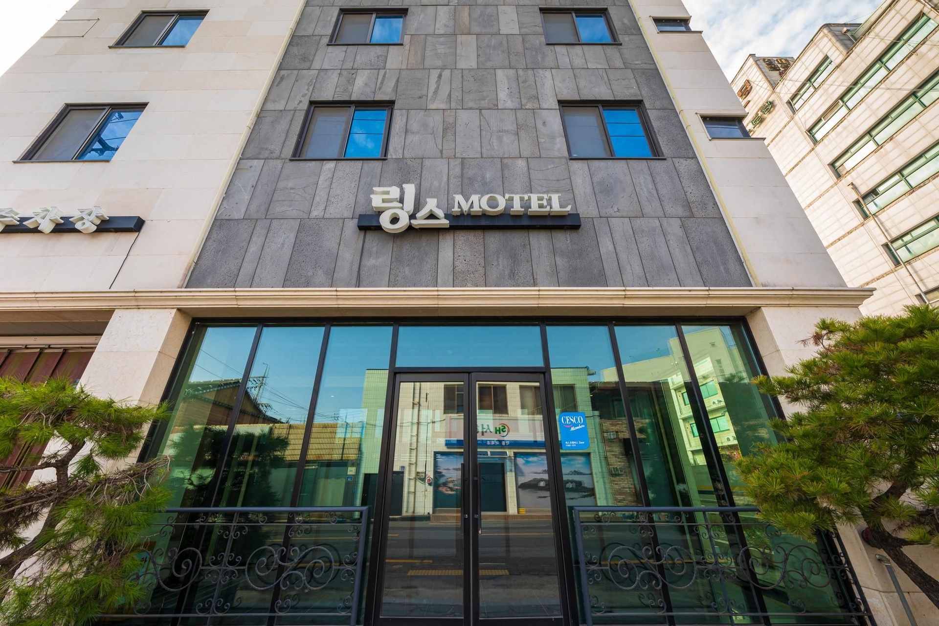 Motel Rings (Motel Rings Gunsan)3