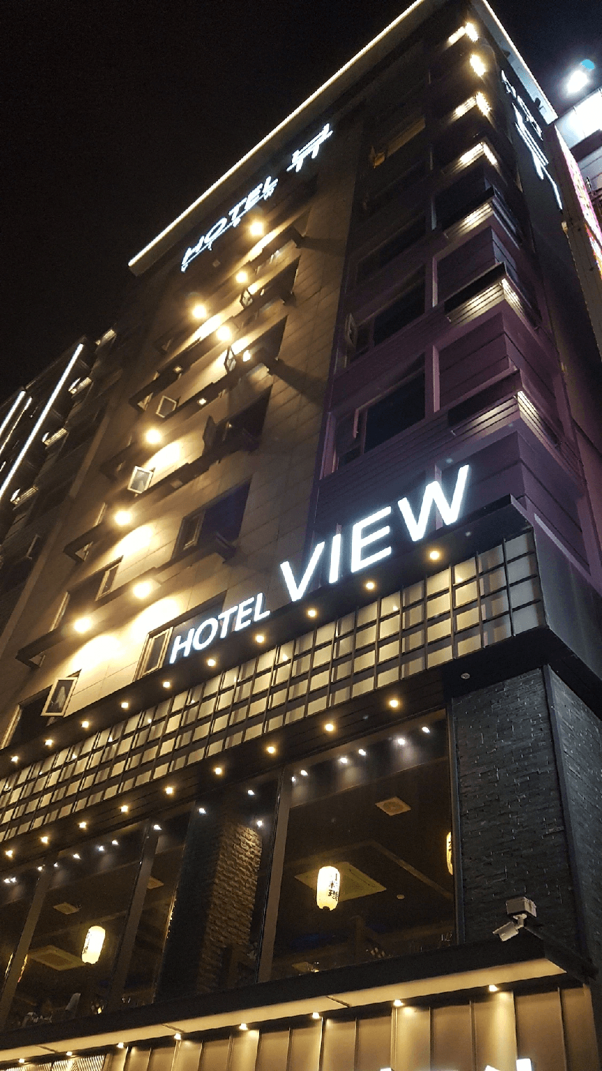 โพฮัง โฮเทล วิว (Pohang Hotel View)3