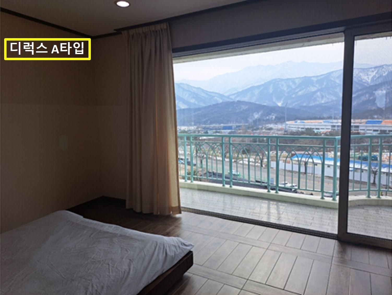 ซอรัก ไพน์ รีสอร์ต (Seorak Pine Resort)1