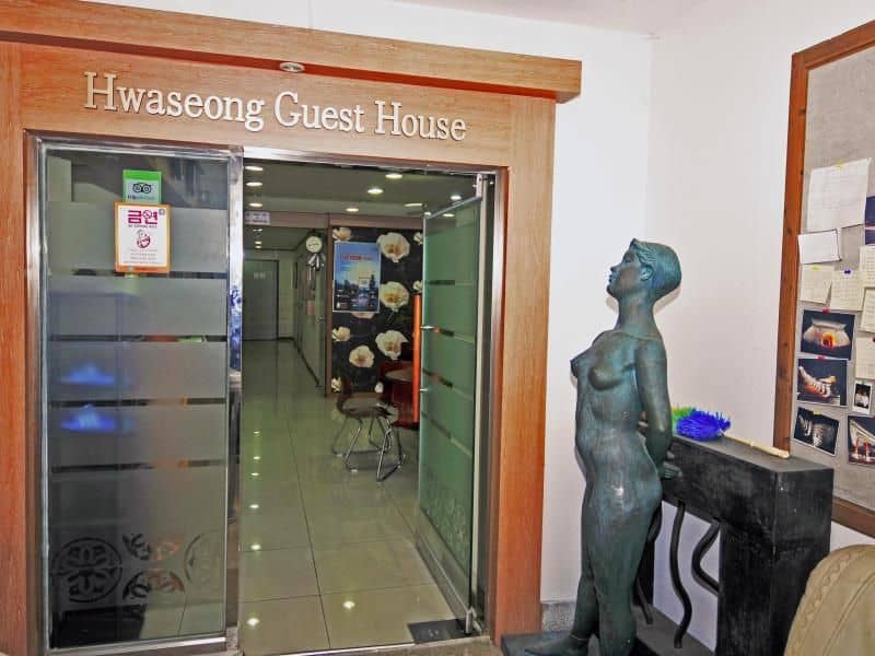 Hwaseong Guest House Hwaseong Guest House
