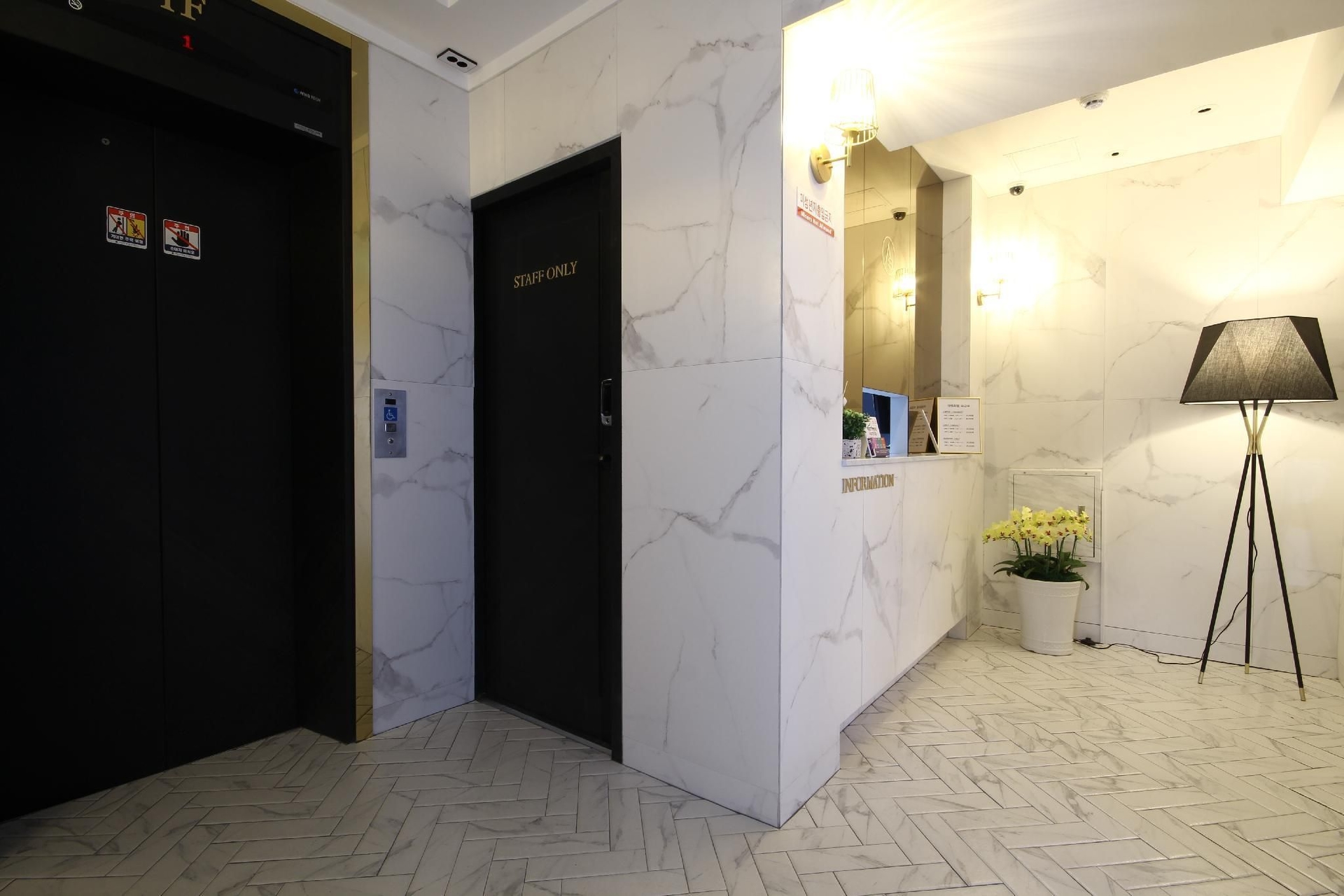 โรงแรมเอซัม (ASOME HOTEL)4