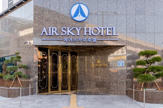 Standard Room - Comp Airport Shuttle upon request