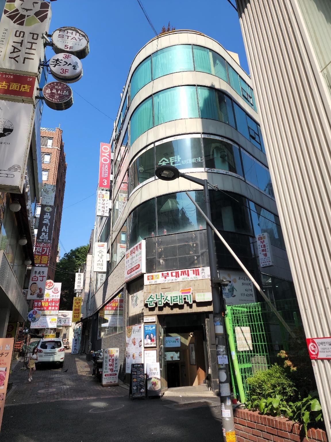 โอโย โฮสเทล เมียงดง 3 (OYO Hostel Myeongdong 3)4