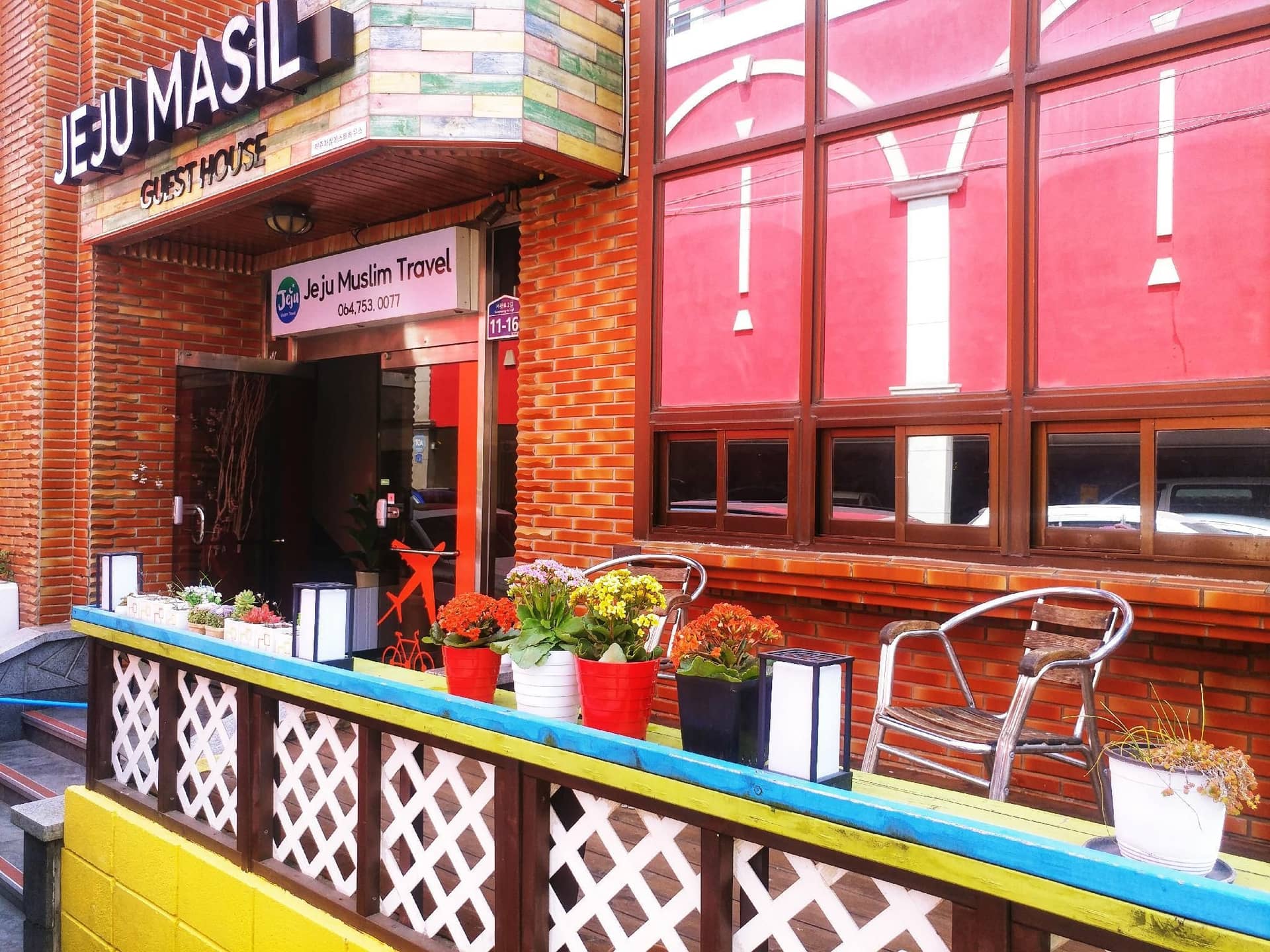 Masil Guesthouse Jeju Masil Guesthouse Jeju