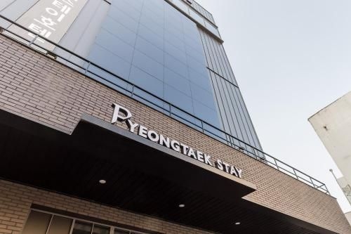 สเตย์ โฮเต็ล พยองแตก (Pyeongtaek Stay Hotel)0