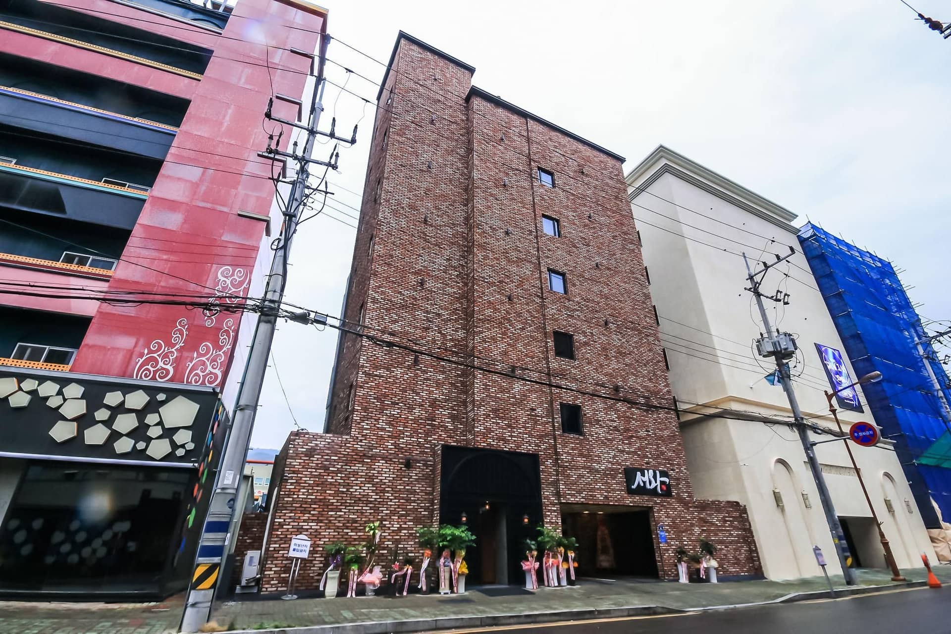 โรงแรมซอวา โรงแรมซอวา
