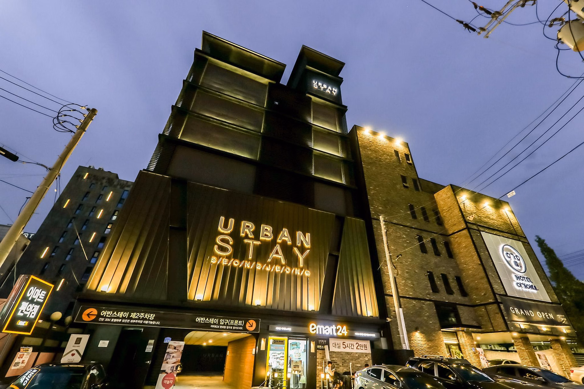 Urban Stay Hotel0