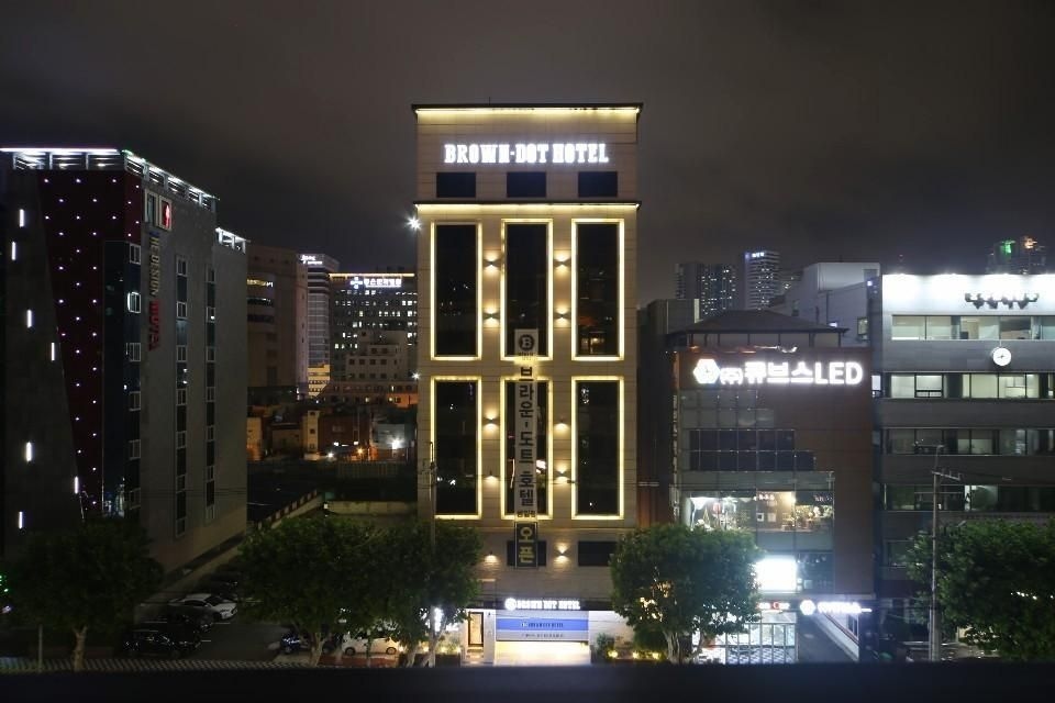 บราวน์-ดอต โฮเต็ล พอมิล (Brown-Dot Hotel Beomil)0