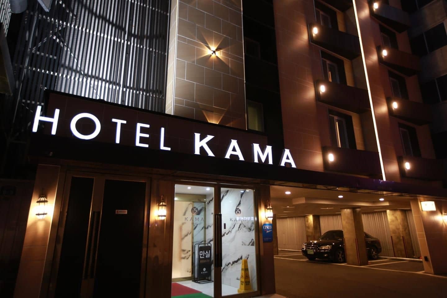 KAMA HOTEL KAMA HOTEL