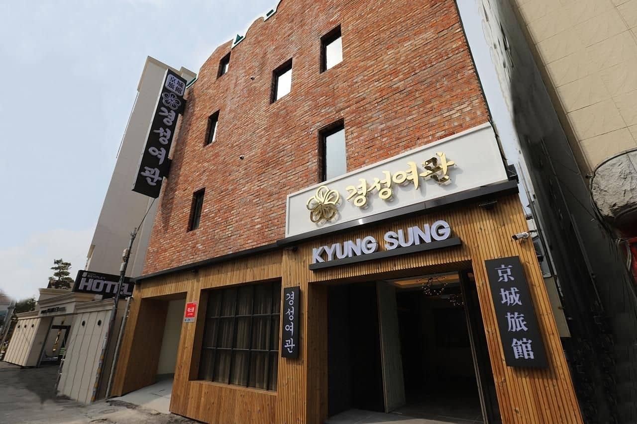 Kyungsung Yeokwan Kyungsung Yeokwan