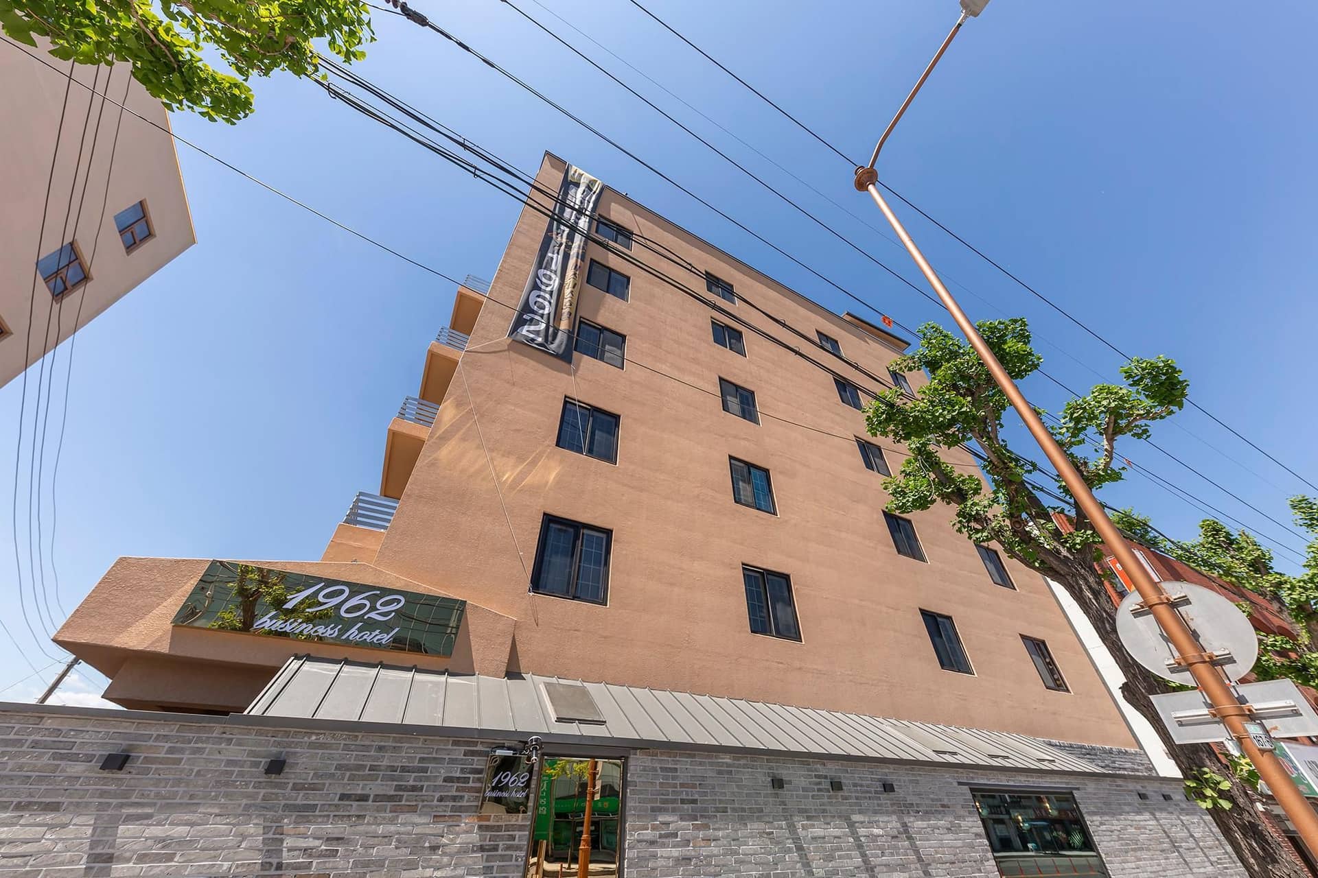 1962 Business Hotel Chuncheon Branch 1962 Business Hotel Chuncheon Branch