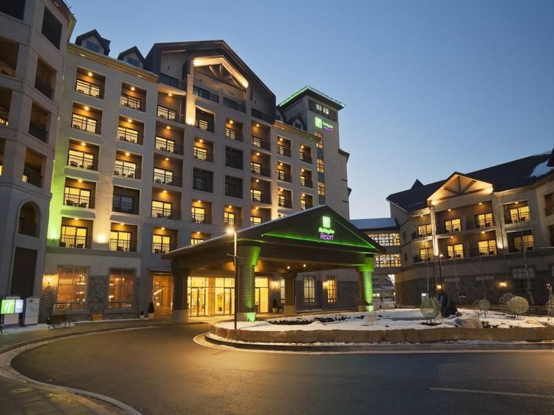 Holiday Inn Resort Alpensia Pyeongchang0