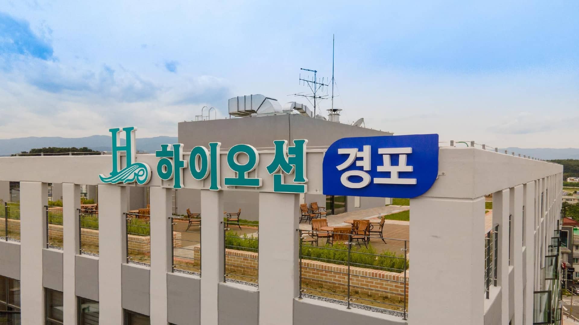 Hi Ocean Gyeongpo (Korea Quality) Hi Ocean Gyeongpo (Korea Quality)