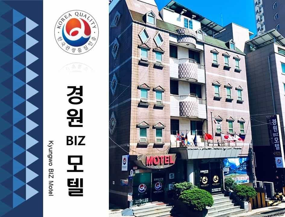 Kyungwon BIZ Motel Kyungwon BIZ Motel