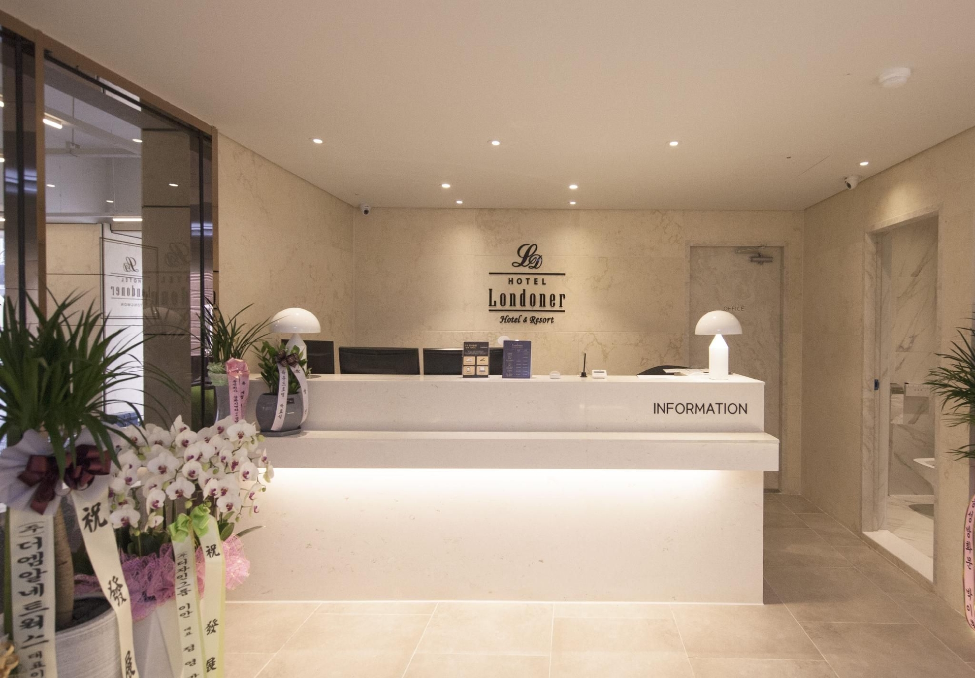 Hotel Londoner Changwon Jinhae Yongwon3