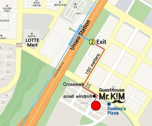 อินชอน แอร์พอร์ต มิสเตอร์ คิม เกสต์เฮาส์ (Incheon Airport Mr.Kim Guesthouse)3
