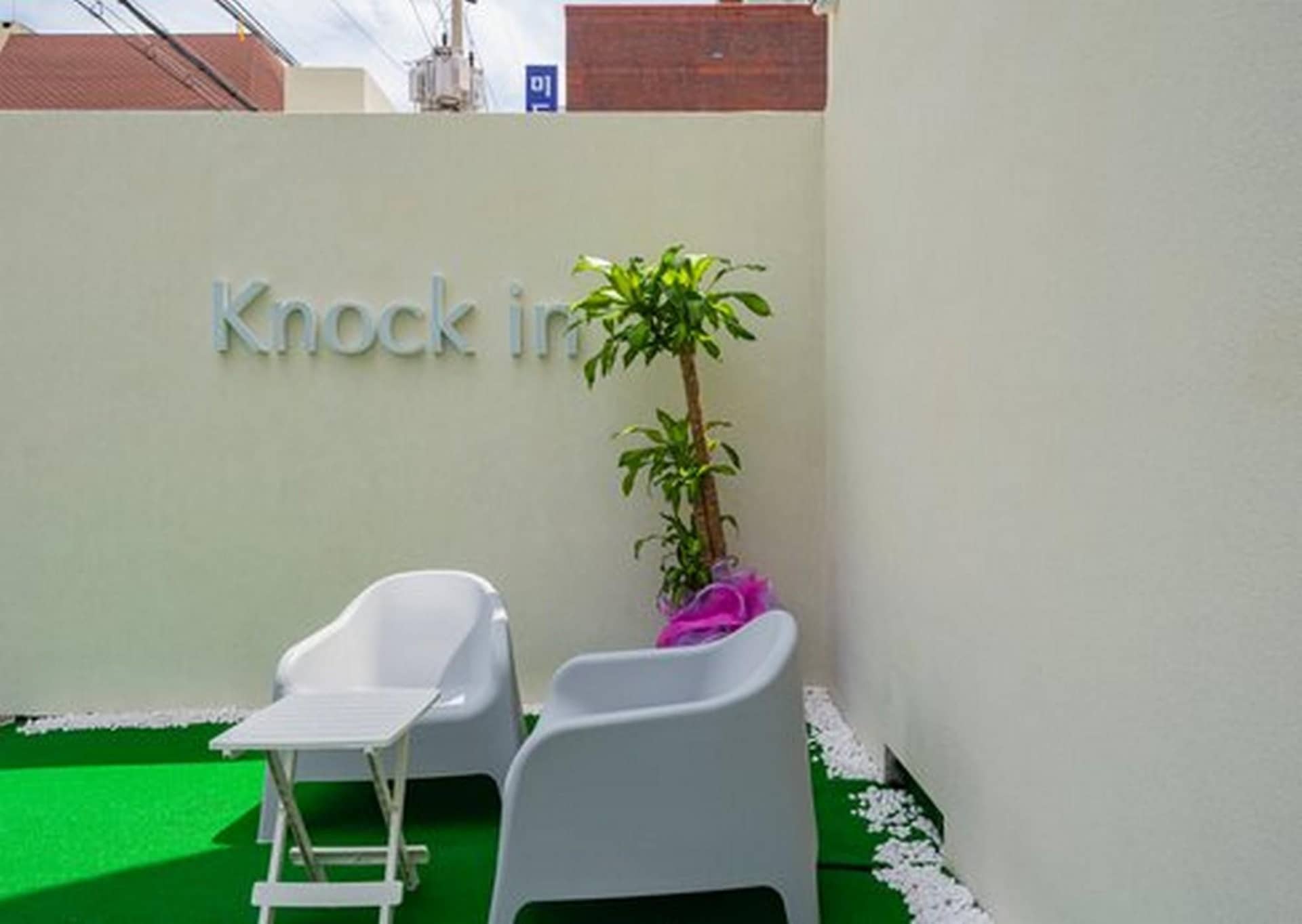 Knock-In Daejeon Terminal Branch Knock-In Daejeon Terminal Branch
