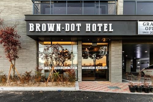 Brown Dot Hotel Ulsan Jangsaengpo (Korea Quality)0