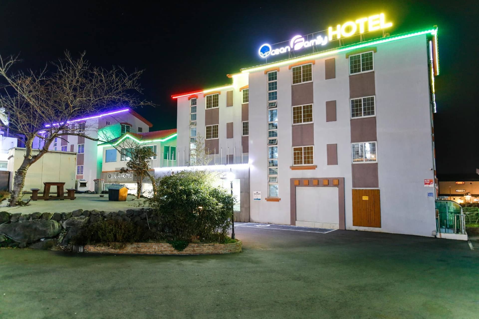 Ocean Family Hotel Ocean Family Hotel