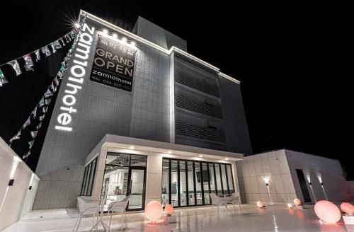 Zam101 Hotel Gimhae0