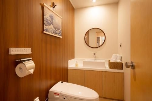 โทโมโนยะ โฮเทล แอนด์ เรียวกัง แดชอน (Tomonoya Hotel and Ryokan Daecheon)4