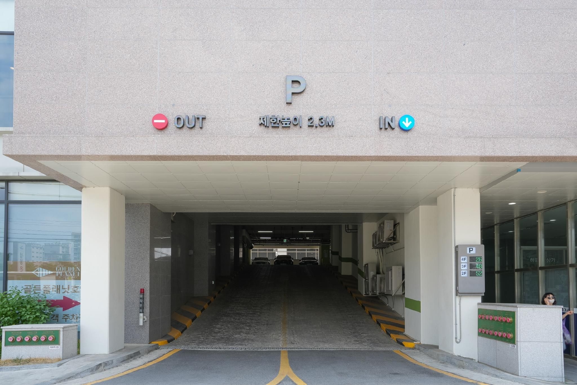 Golden Planet Hotel (GoldenPlanetHotel)4