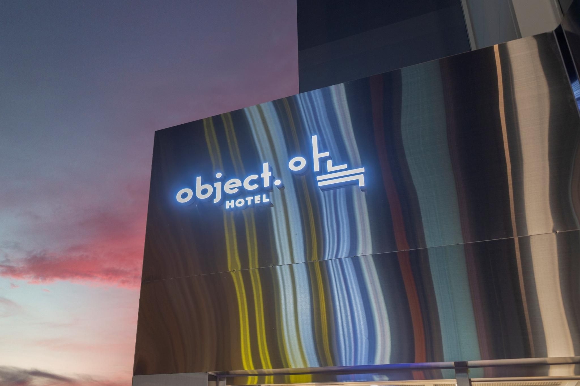 ออบเจกต์ อังค์ โฮเทล กูมิ บรานช์ (Object Aank Hotel Gumi branch)4